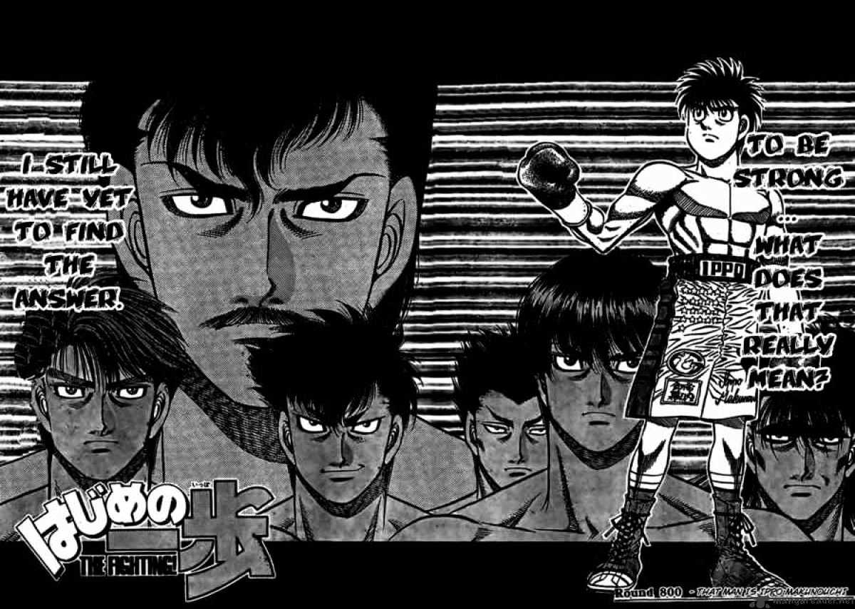Hajime no Ippo: Fighting Spirit, Chapter 800 image 02